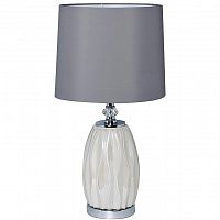 лампа настольная плафон светло-серый 30*62 в Нижневартовске