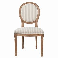 стул miro pinstripe в полоску в Нижневартовске