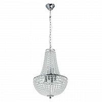 подвесная люстра mw-light бриз 464018506 в Нижневартовске