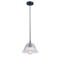 подвесной светильник lucia tucci ashanti 1255.1 в Нижневартовске