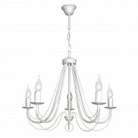 люстра дизайнерская afraid белая в Нижневартовске