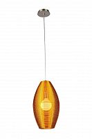 подвесной светильник st luce sl511.093.01 в Нижневартовске