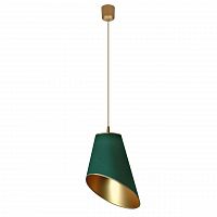 дизайнерский подвесной светильник spot light foglie di sole 8030104 в Нижневартовске