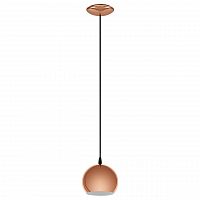 подвесной светодиодный светильник eglo petto led 95838 в Нижневартовске