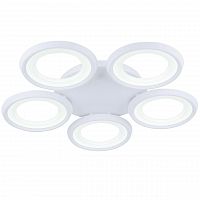 потолочный светодиодный светильник freya blis fr6010cl-l82w в Нижневартовске