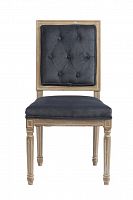 стул tampere dark grey-blue в Нижневартовске