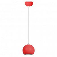 подвесной светодиодный светильник horoz 10w 6400k красный 020-001-0010 (hl870l) в Нижневартовске