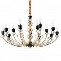 подвесная люстра ideal lux vanity sp15 в Нижневартовске