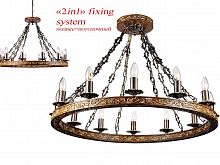 люстра дизайнерская reveal бронза в Нижневартовске