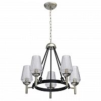 подвесная люстра mw-light альгеро 285011305 в Нижневартовске