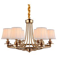 люстра дизайнерская seamus белая в Нижневартовске