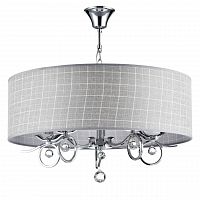 подвесная люстра freya bertrand fr5906-pl-05c-ch в Нижневартовске