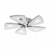 потолочная светодиодная люстра eglo amonde 95221 в Нижневартовске