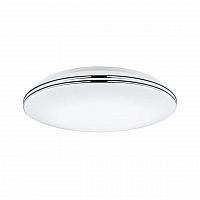 потолочный светодиодный светильник paulmann costella 70904 в Нижневартовске