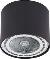 потолочный светильник nowodvorski bit 9486 в Нижневартовске