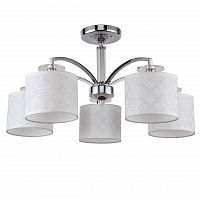 потолочная люстра f-promo modum 2199-5u белая в Нижневартовске