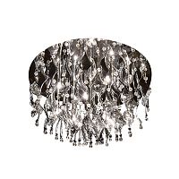 потолочный светильник mx9215-8b от illuminati в Нижневартовске