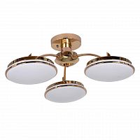 потолочная светодиодная люстра f-promo ledante 2473-3p белый в Нижневартовске