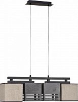 подвесная люстра nowodvorski vogar 5174 в Нижневартовске