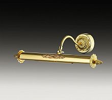 подсветка для картин odeon light benor 2530/2w в Нижневартовске