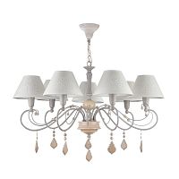 подвесная люстра maytoni milea arm132-pl-07-gr в Нижневартовске