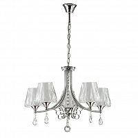 подвесная люстра lumion modesta 3411/5 в Нижневартовске