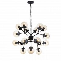 подвесная люстра st luce stampo sl549.413.18 серая в Нижневартовске