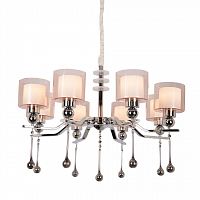 подвесная люстра omnilux giarre oml-56003-08 в Нижневартовске