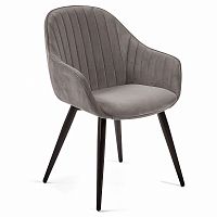 стул герберт серый от la forma (ex julia grup) в Нижневартовске