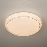 потолочный светодиодный светильник eurosvet universal 40007/1 led белый в Нижневартовске