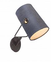 бра favourite studio 1640-1w в Нижневартовске