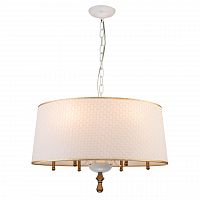 подвесная люстра favourite milena 2528-6p в Нижневартовске