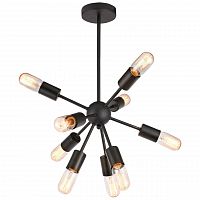 потолочная люстра lussole lgo kenner lsp-8272 в Нижневартовске