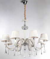 подвесная люстра lucia tucci pelle bianca 119.8 в Нижневартовске