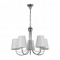 подвесная люстра arti lampadari macerata e 1.1.5 n в Нижневартовске