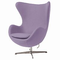 кресло egg chair сиреневое в Нижневартовске