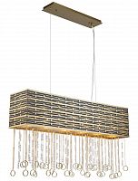 подвесная люстра lucia tucci perso 4930.6 goldblack в Нижневартовске