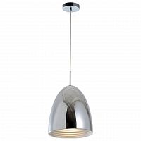 дизайнерский подвесной светильник spot light mads 1621128 в Нижневартовске