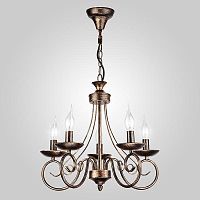 подвесная люстра eurosvet 22404/5 черный с золотом в Нижневартовске