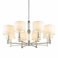 подвесная люстра omnilux scario oml-64513-08 белая в Нижневартовске