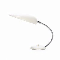 настольный светильник cobra белый в Нижневартовске