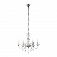 подвесная люстра dio darte elite lamponi e 1.1.6.600 n в Нижневартовске