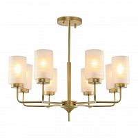 подвесная люстра f-promo traditio 2267-8p белая в Нижневартовске