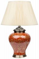 лампа настольная / jco-x9866 (jco-x9866) в Нижневартовске