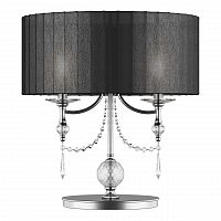 настольная лампа osgona paralume 725927 в Нижневартовске