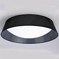 потолочный светильник mantra nordica 4967e в Нижневартовске