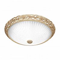 потолочный светодиодный светильник silver light louvre 827.49.7 в Нижневартовске