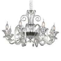 подвесная люстра omnilux oml-79503-08 в Нижневартовске