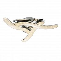 потолочный светодиодный светильник globo nabro 67833-36 в Нижневартовске