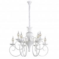 подвесная люстра crystal lux sempre sp6+3 в Нижневартовске